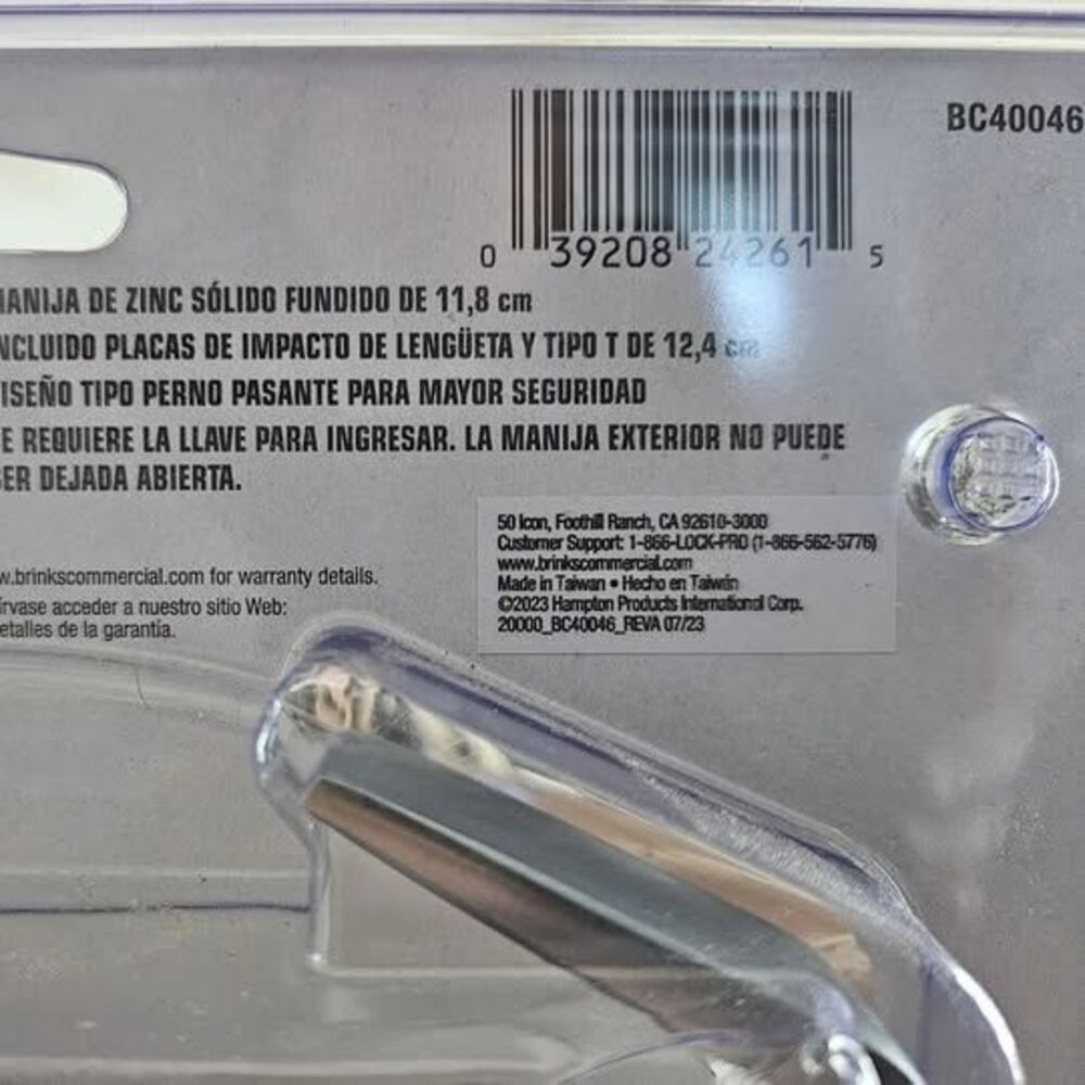 Brinks Commercial Keyed Entry Lever Lock New - Picture 3 of 4